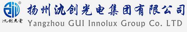 黄埔区太阳能路灯厂家_黄埔区高杆灯厂家_服务黄埔区地区_扬州氿创光电集团有限公司